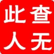 c鿴ԴW(wng)